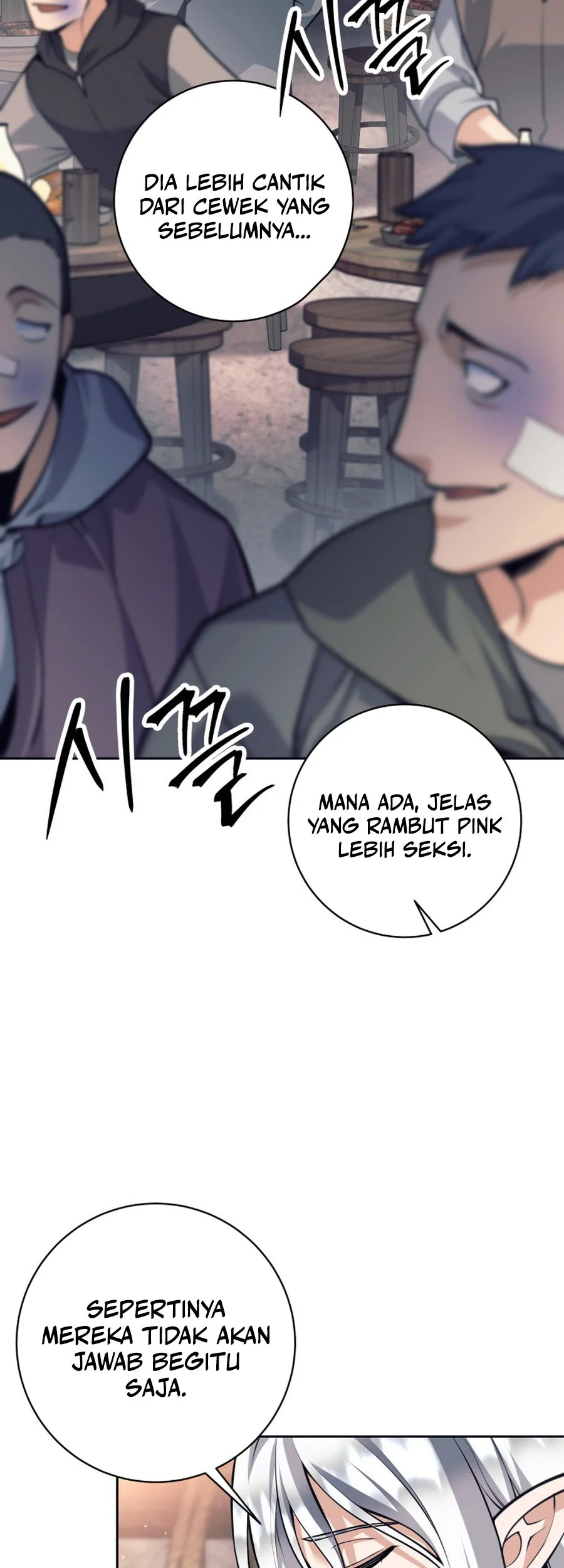 I Quit The Heros Party Chapter 122 Gambar 12