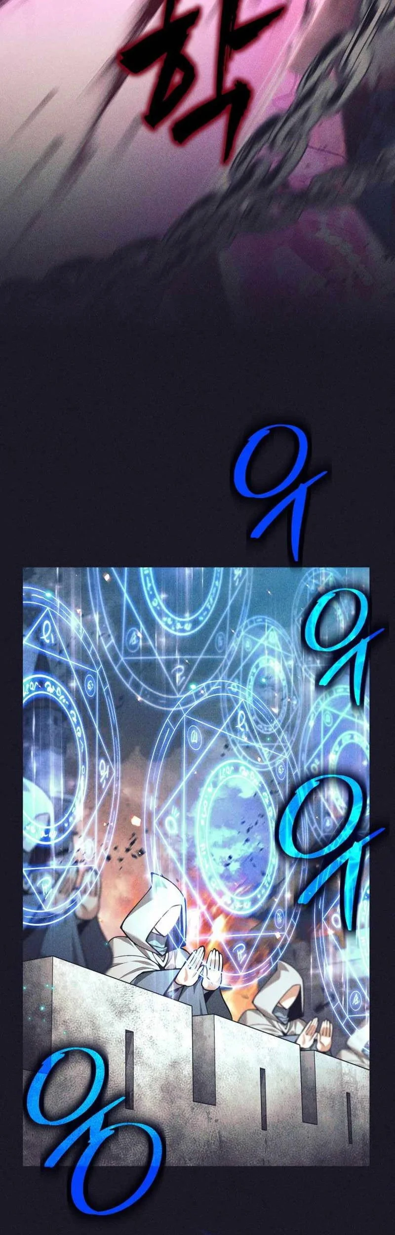 I Quit The Heros Party Chapter 129 Gambar 10