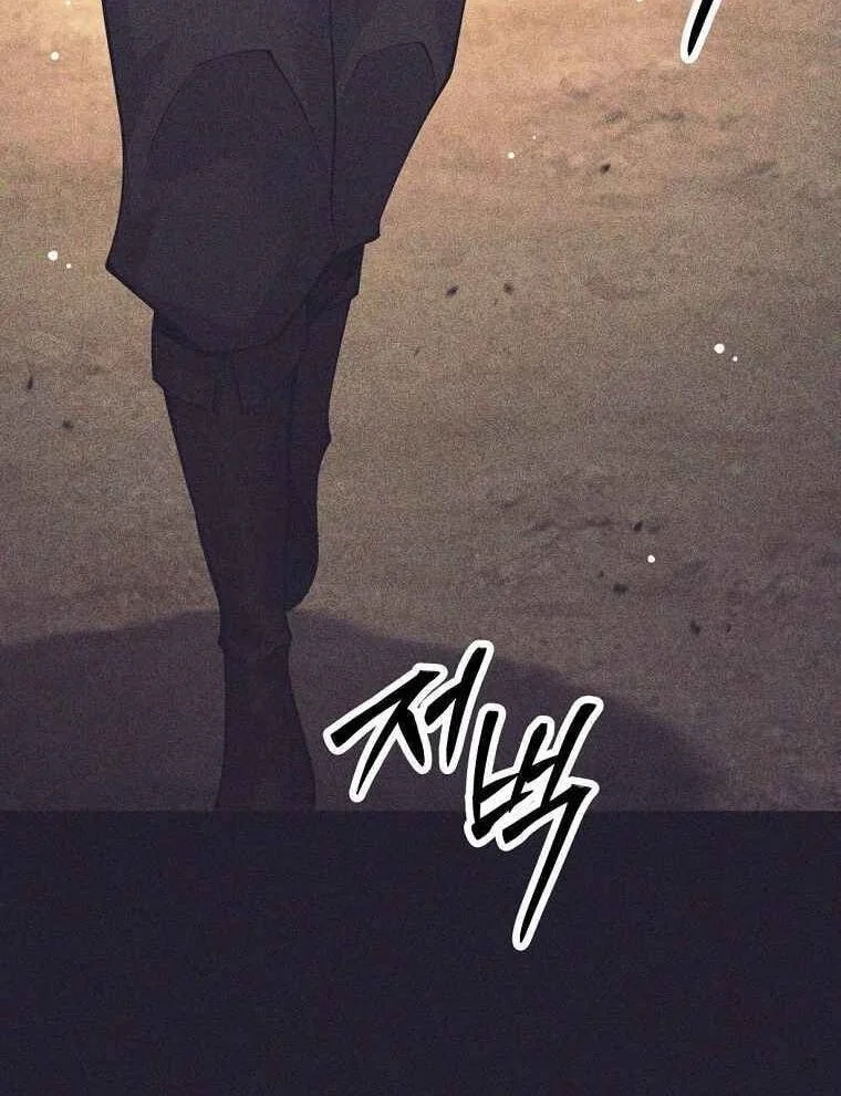 I Quit The Heros Party Chapter 143 Gambar 16