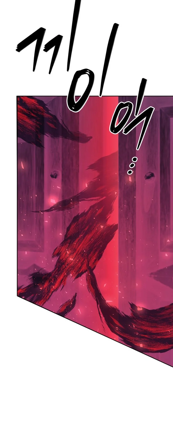 I Quit The Heros Party Chapter 172 Gambar 17