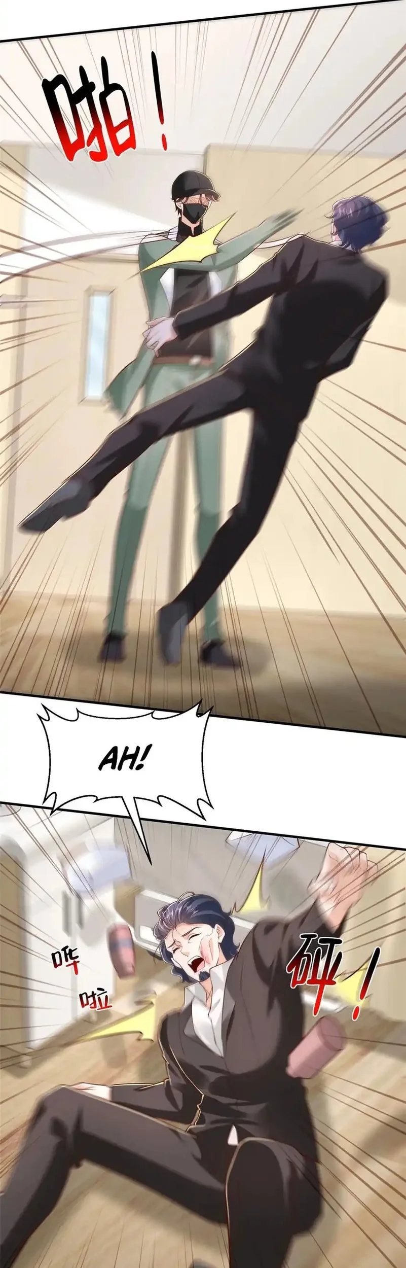 I Randomly Have A New Career Every Week Chapter 838 Gambar 5