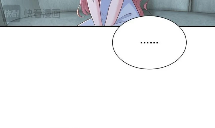 I Randomly Have A New Career Every Week Chapter 886 Gambar 6