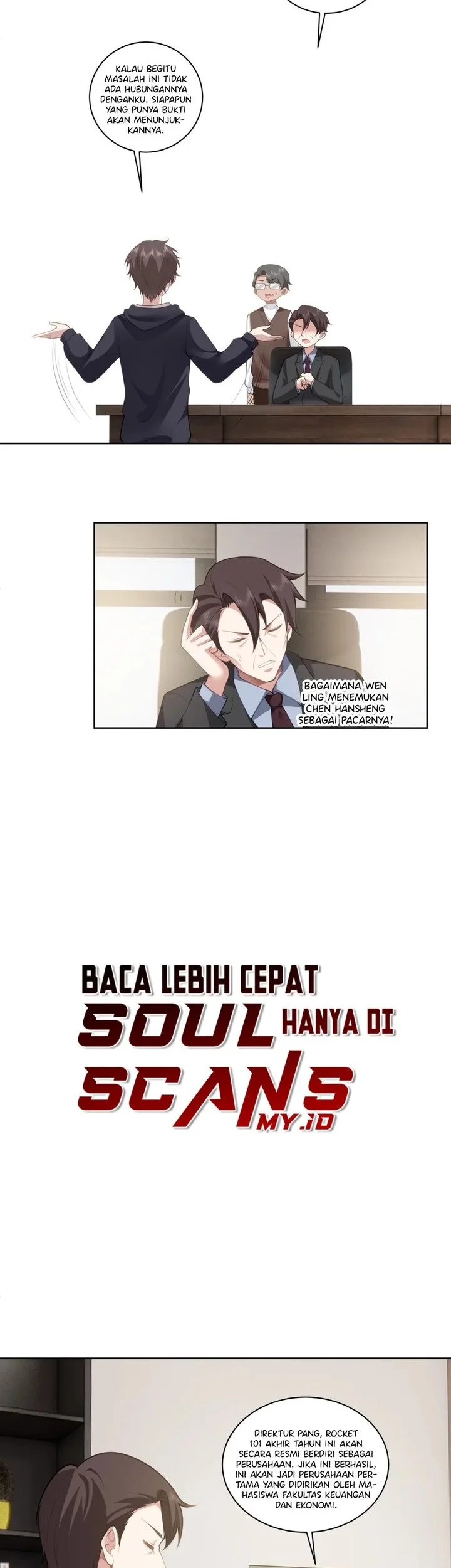 I Really Don’t Want to Be Reborn Chapter 160 Gambar 5