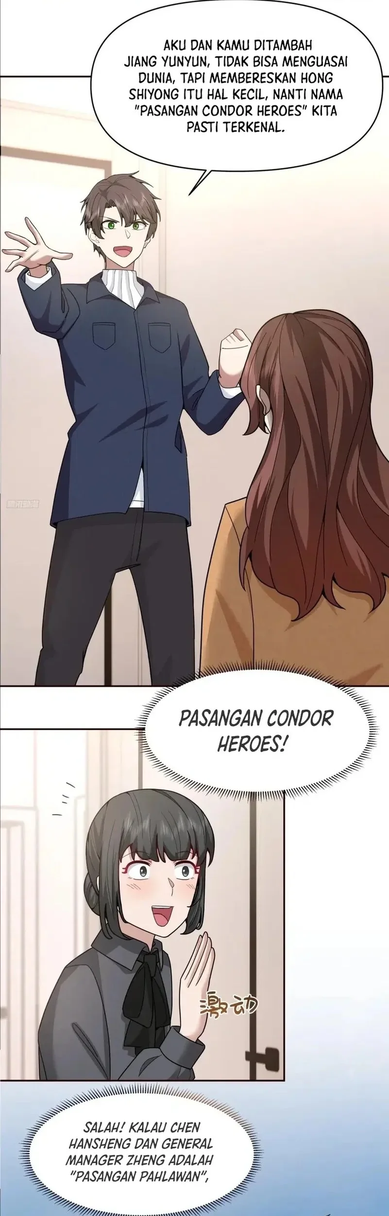 I Really Don’t Want to Be Reborn Chapter 407 Gambar 4