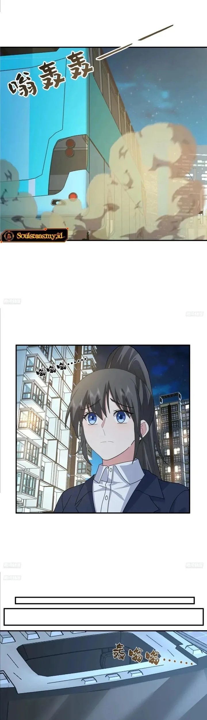 I Really Don’t Want to Be Reborn Chapter 431 Gambar 7