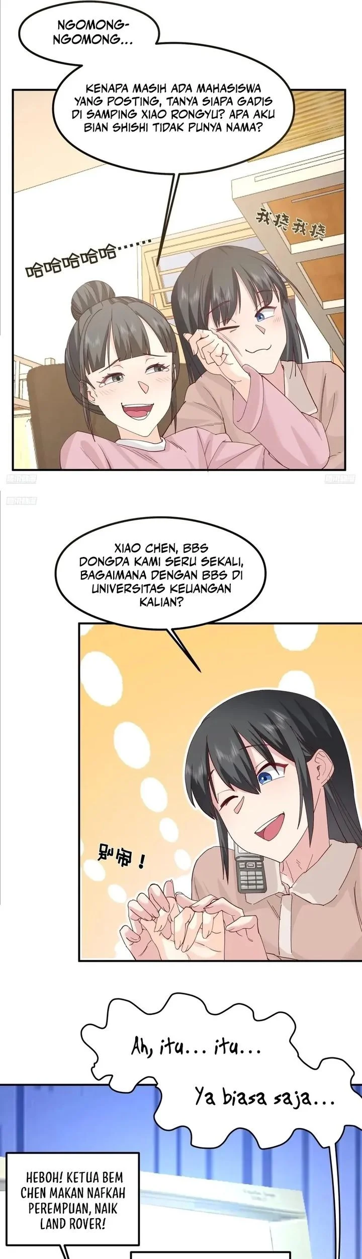 I Really Don’t Want to Be Reborn Chapter 434 Gambar 7