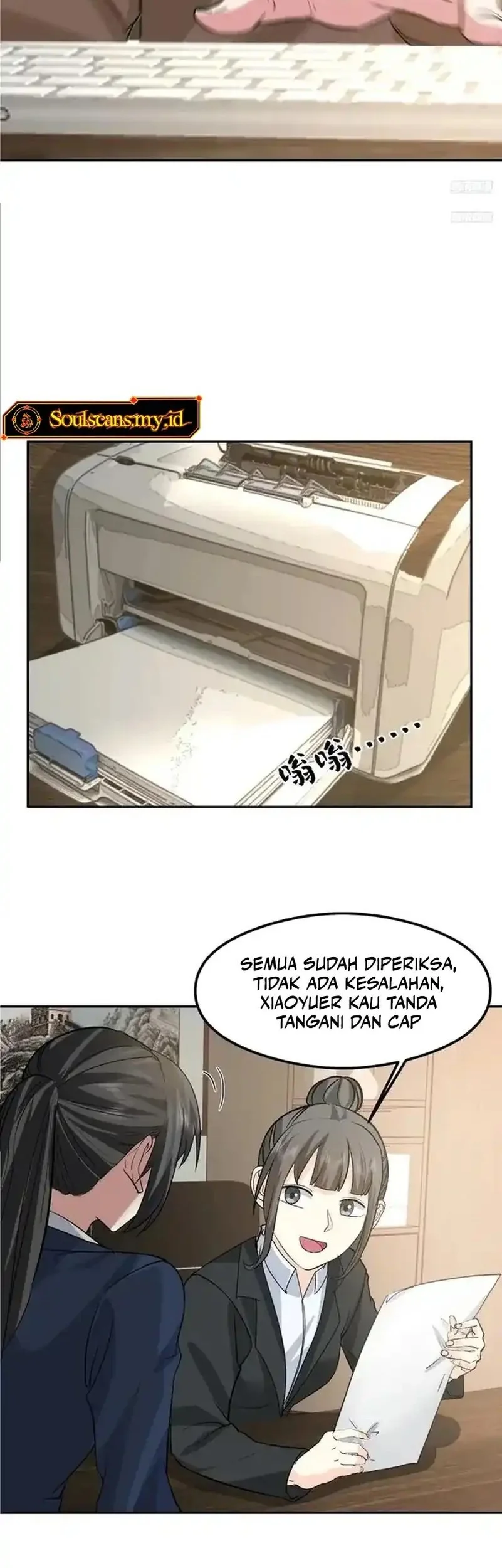 I Really Don’t Want to Be Reborn Chapter 439 Gambar 7