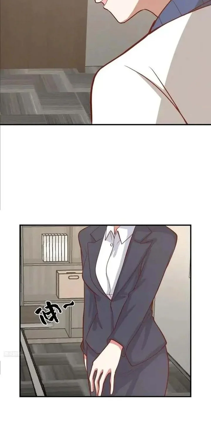 I Really Don’t Want to Be Reborn Chapter 458 Gambar 6