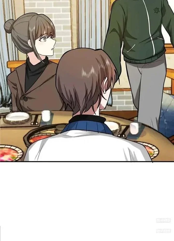 I Really Don’t Want to Be Reborn Chapter 459 Gambar 6