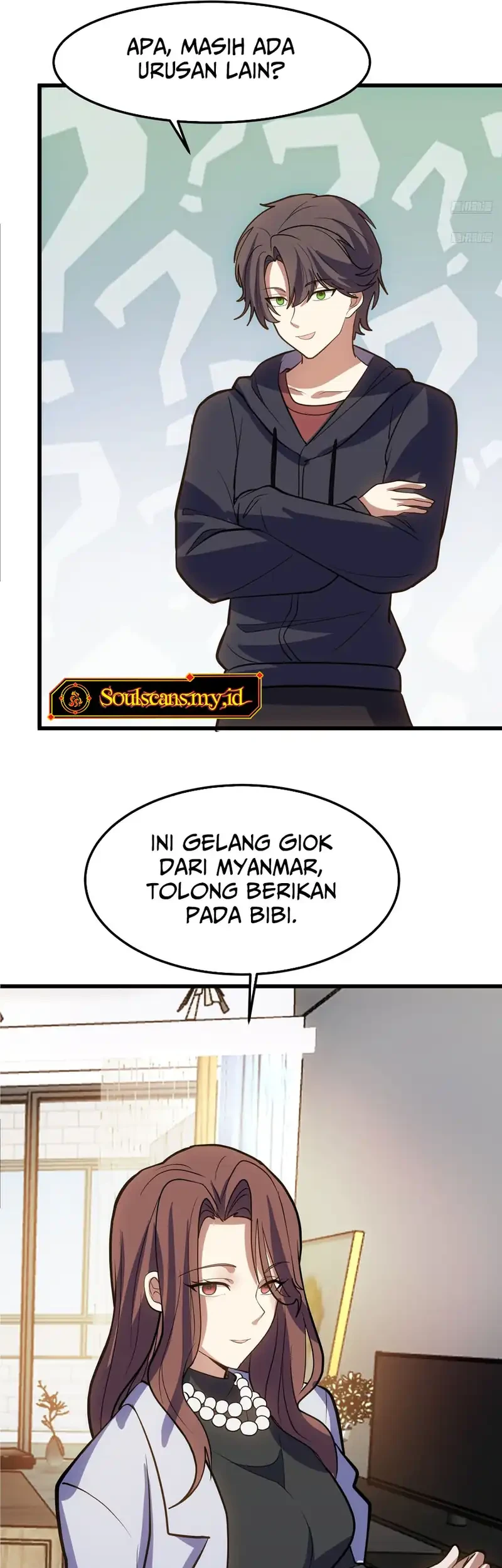 I Really Don’t Want to Be Reborn Chapter 470 Gambar 7