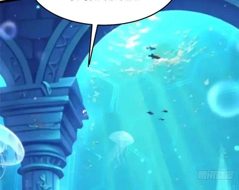 I Really Don’t Want to Learn Forbidden Spells Chapter 130 Gambar 10
