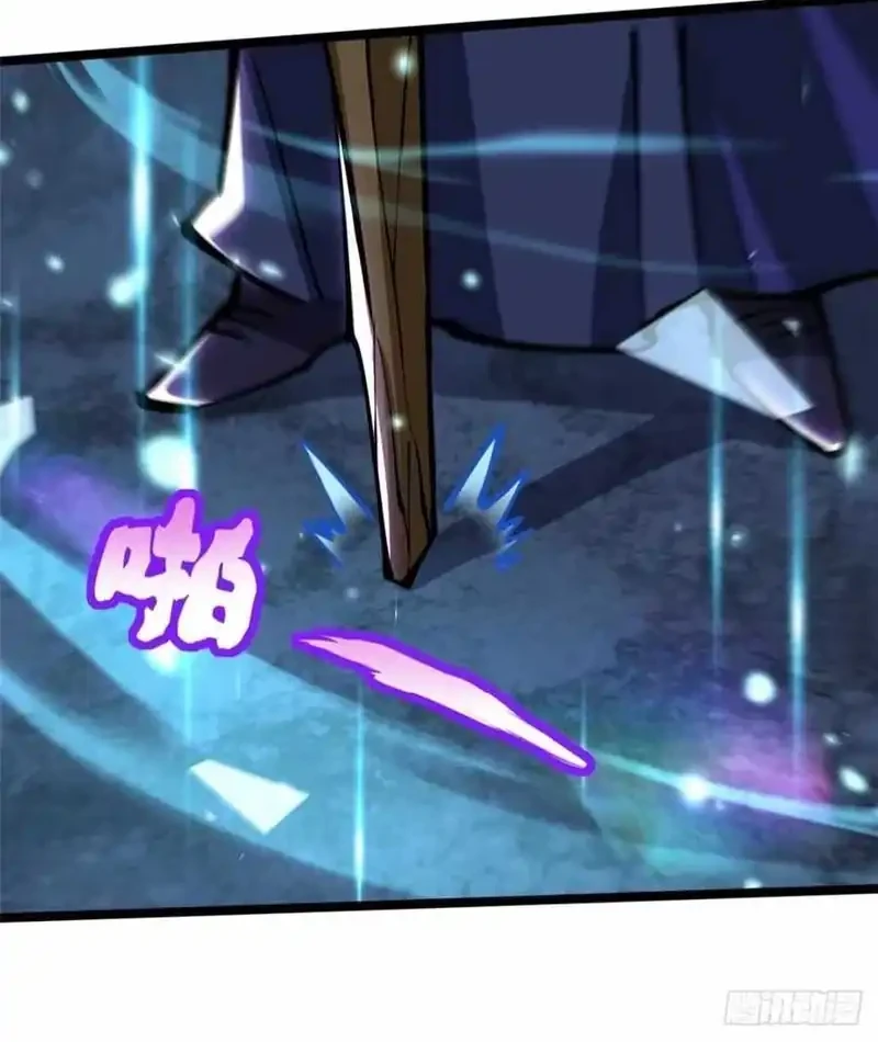 I Really Don’t Want to Learn Forbidden Spells Chapter 132 Gambar 10