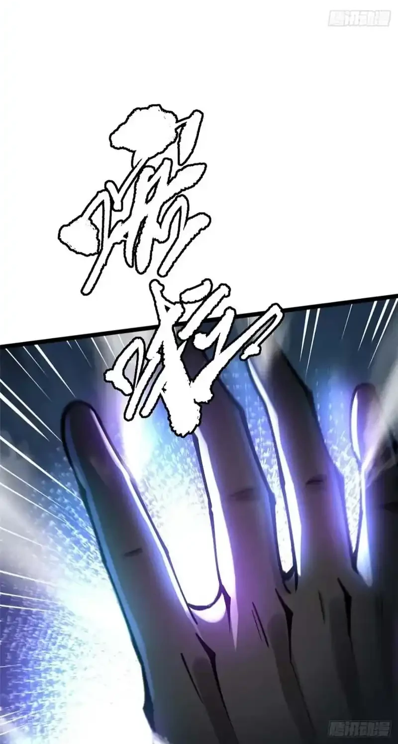 I Really Don’t Want to Learn Forbidden Spells Chapter 135 Gambar 12