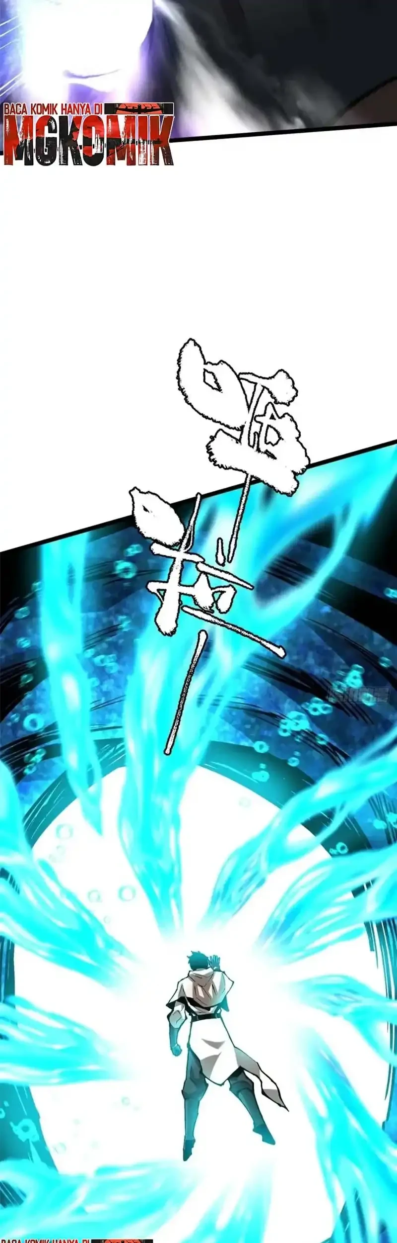 I Really Don’t Want to Learn Forbidden Spells Chapter 135 Gambar 13