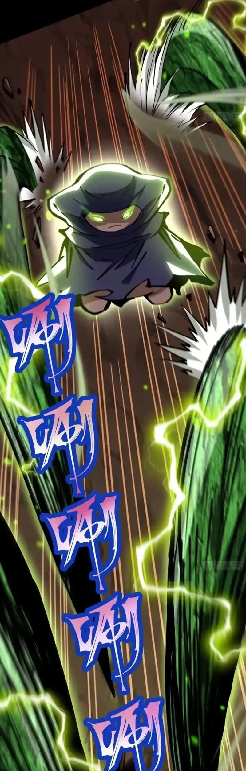 I Really Don’t Want to Learn Forbidden Spells Chapter 142 Gambar 10