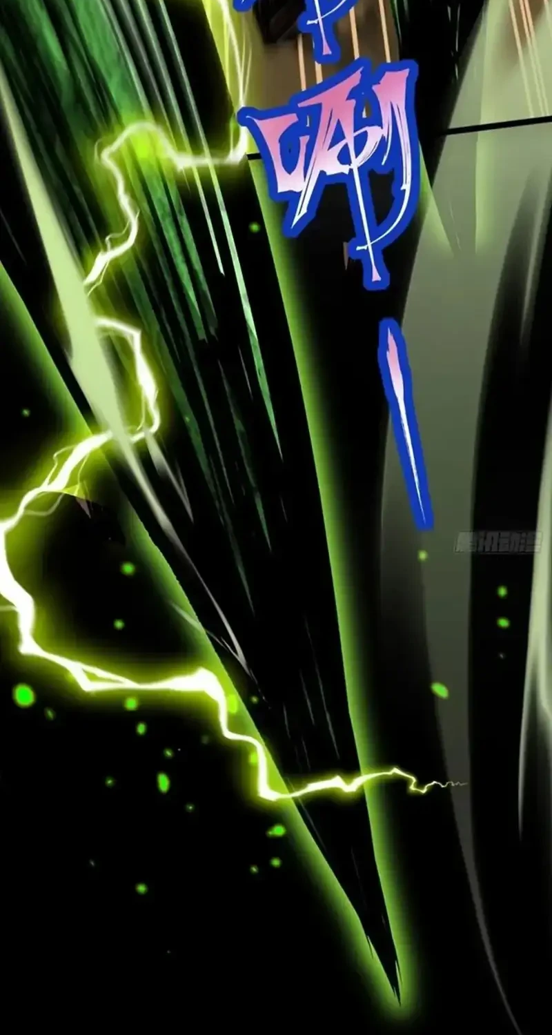 I Really Don’t Want to Learn Forbidden Spells Chapter 142 Gambar 11