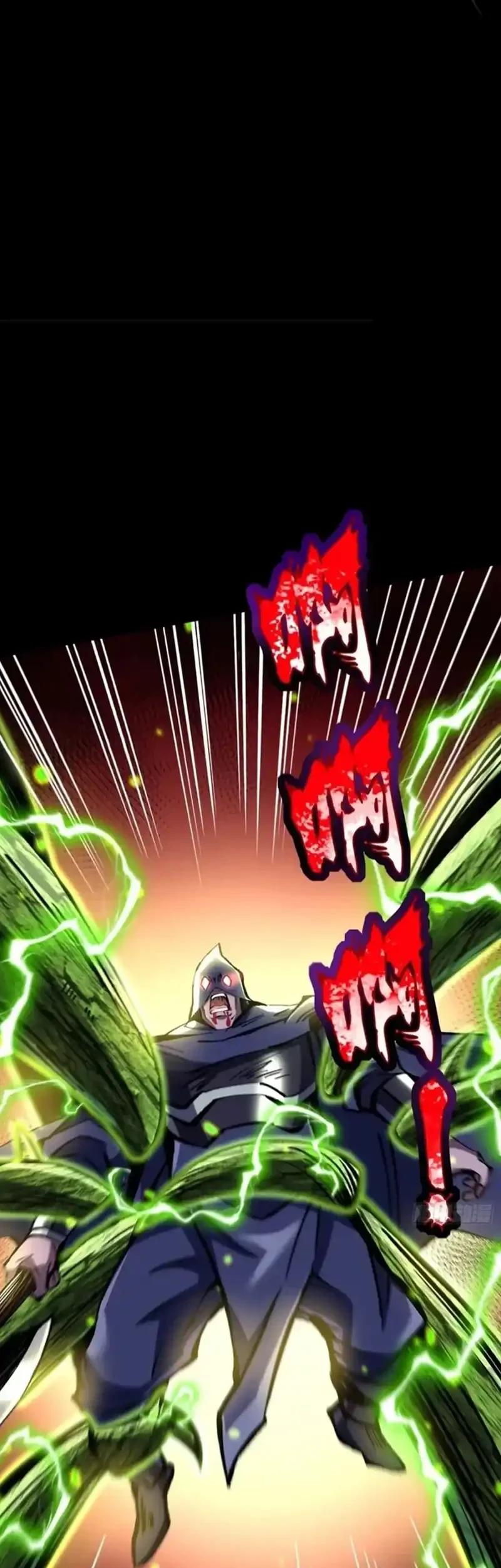 I Really Don’t Want to Learn Forbidden Spells Chapter 142 Gambar 12