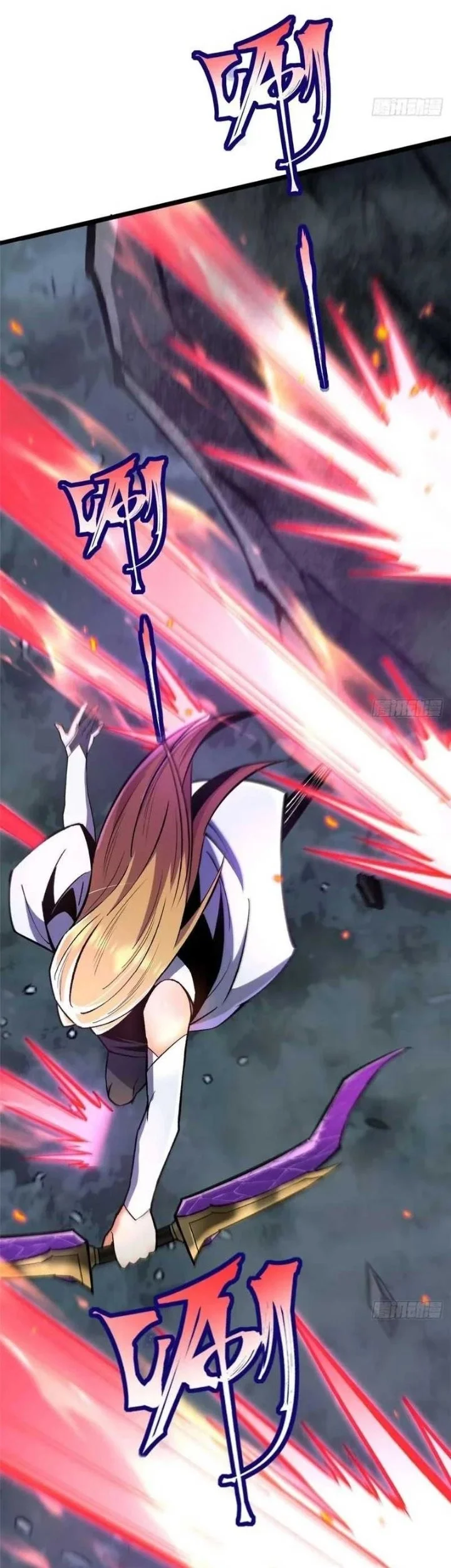 I Really Don’t Want to Learn Forbidden Spells Chapter 147 Gambar 11