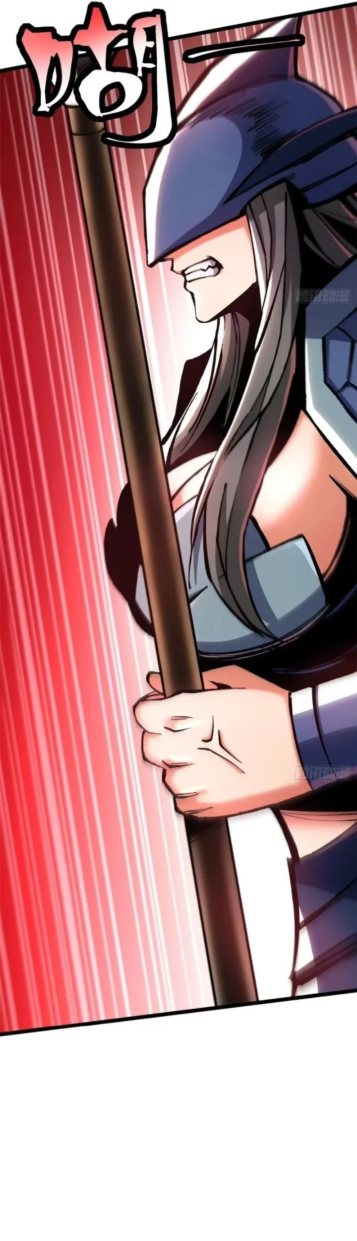 I Really Don’t Want to Learn Forbidden Spells Chapter 149 Gambar 9