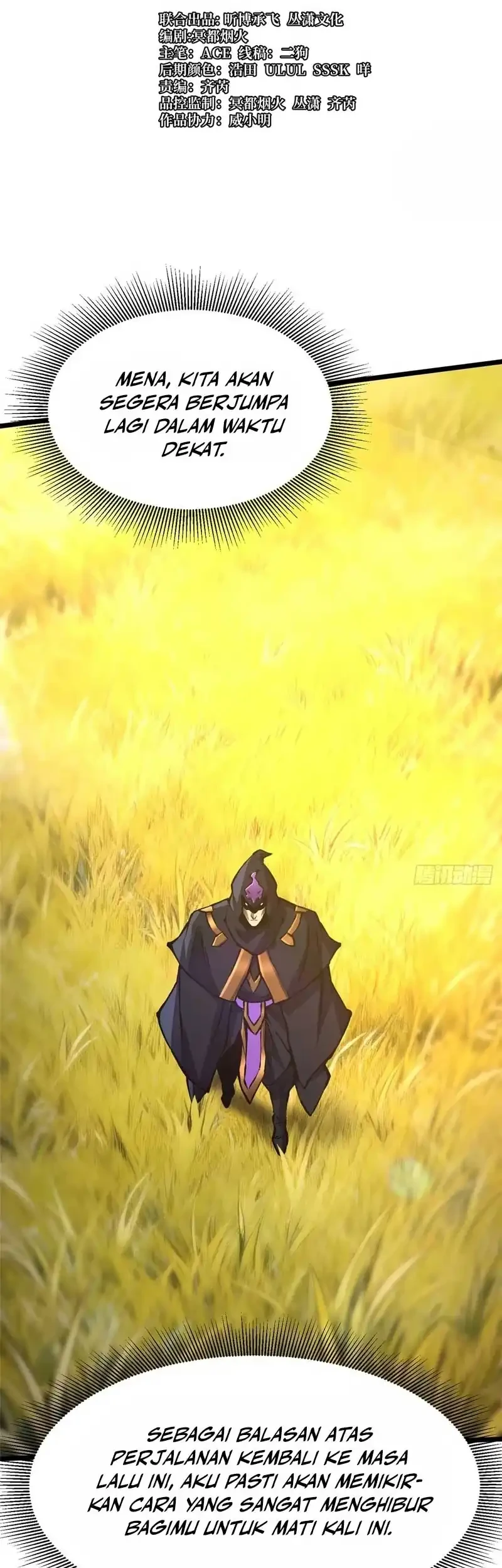I Really Don’t Want to Learn Forbidden Spells Chapter 164 Gambar 12