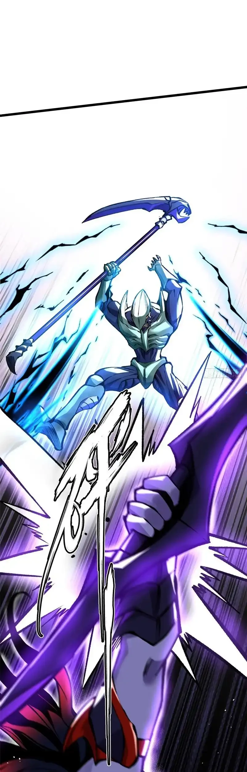 I Really Don’t Want to Learn Forbidden Spells Chapter 168 Gambar 11