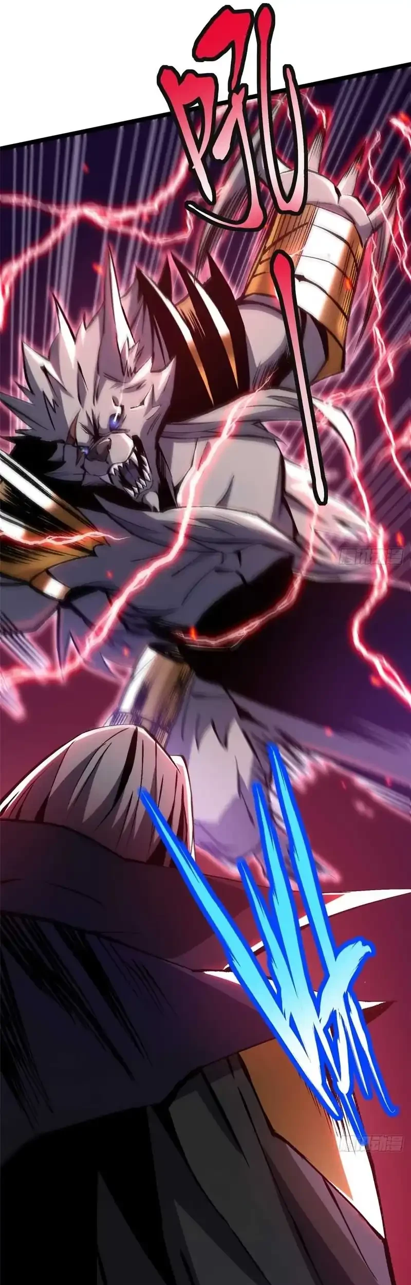 I Really Don’t Want to Learn Forbidden Spells Chapter 171 Gambar 11