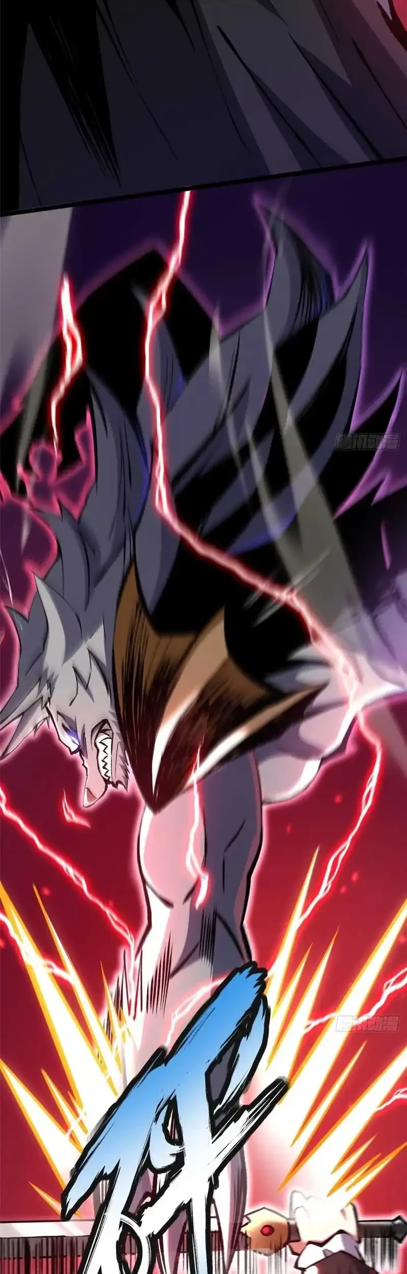 I Really Don’t Want to Learn Forbidden Spells Chapter 171 Gambar 12