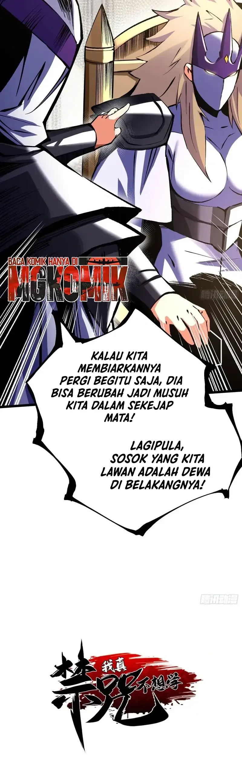 I Really Don’t Want to Learn Forbidden Spells Chapter 175 Gambar 9