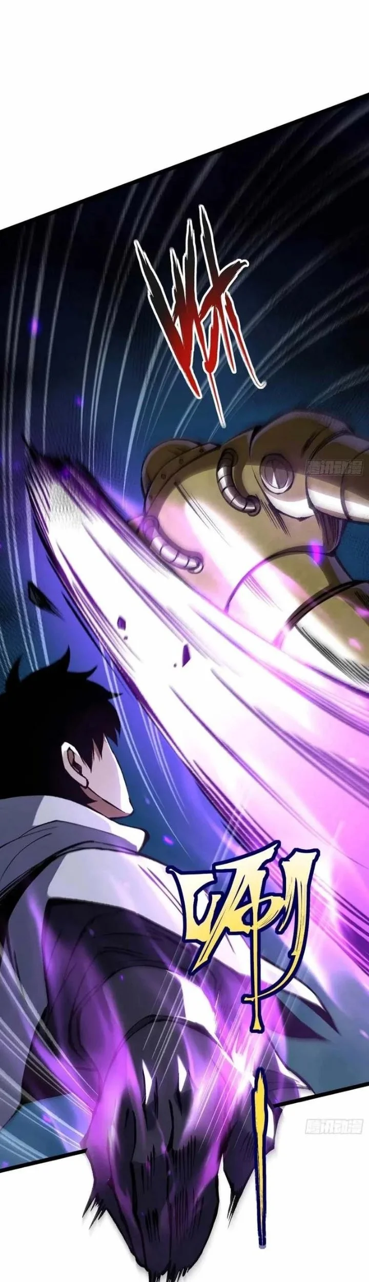 I Really Don’t Want to Learn Forbidden Spells Chapter 183 Gambar 9