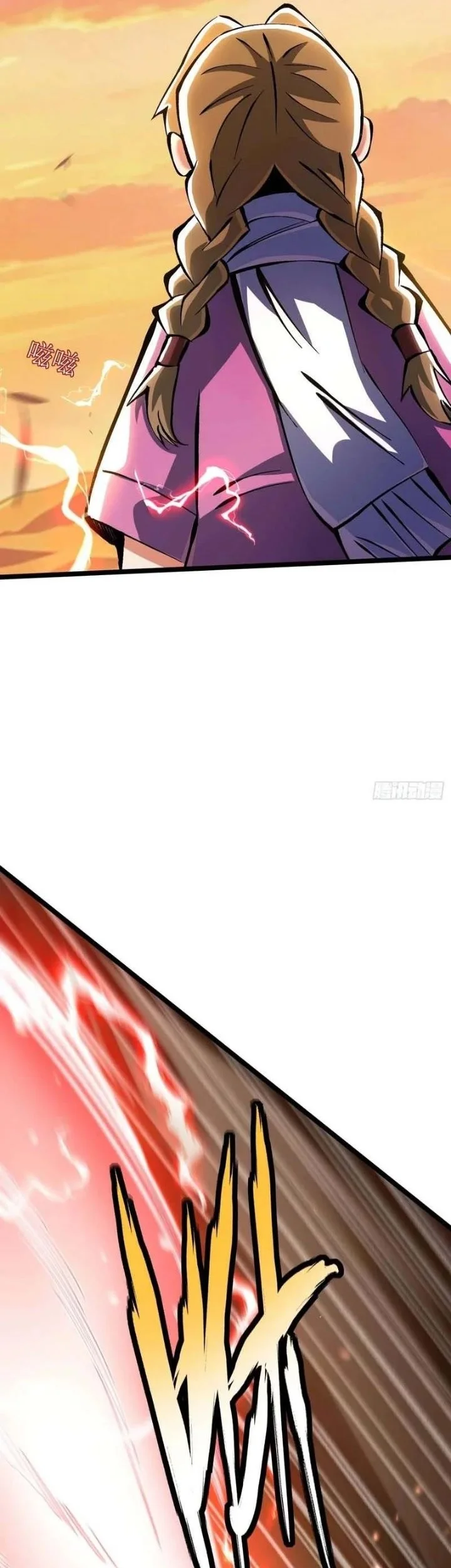 I Really Don’t Want to Learn Forbidden Spells Chapter 184 Gambar 10
