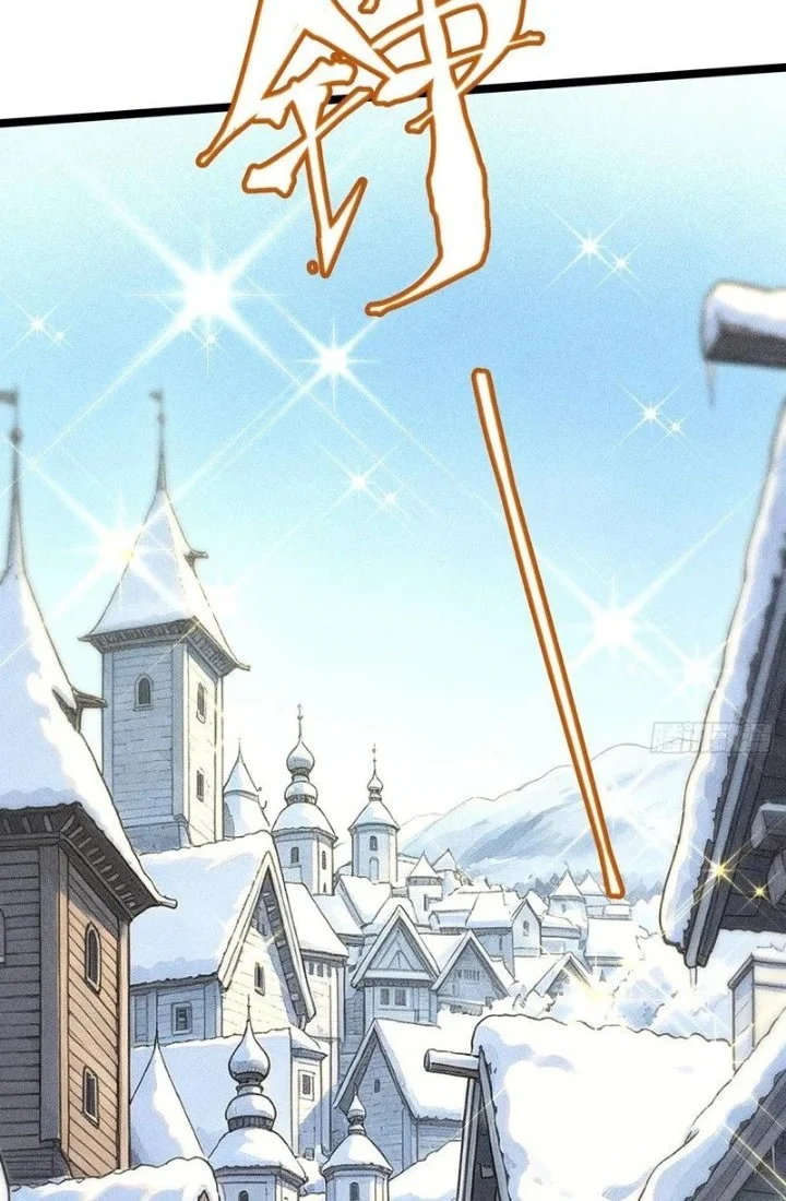 I Really Don’t Want to Learn Forbidden Spells Chapter 185 Gambar 10