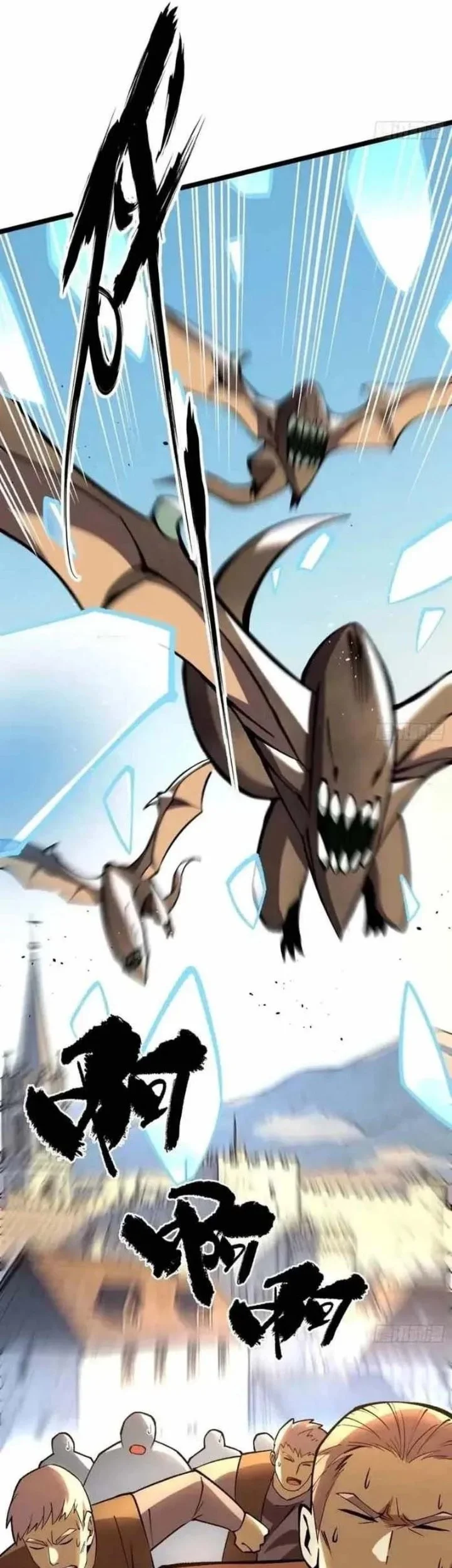 I Really Don’t Want to Learn Forbidden Spells Chapter 187 Gambar 8