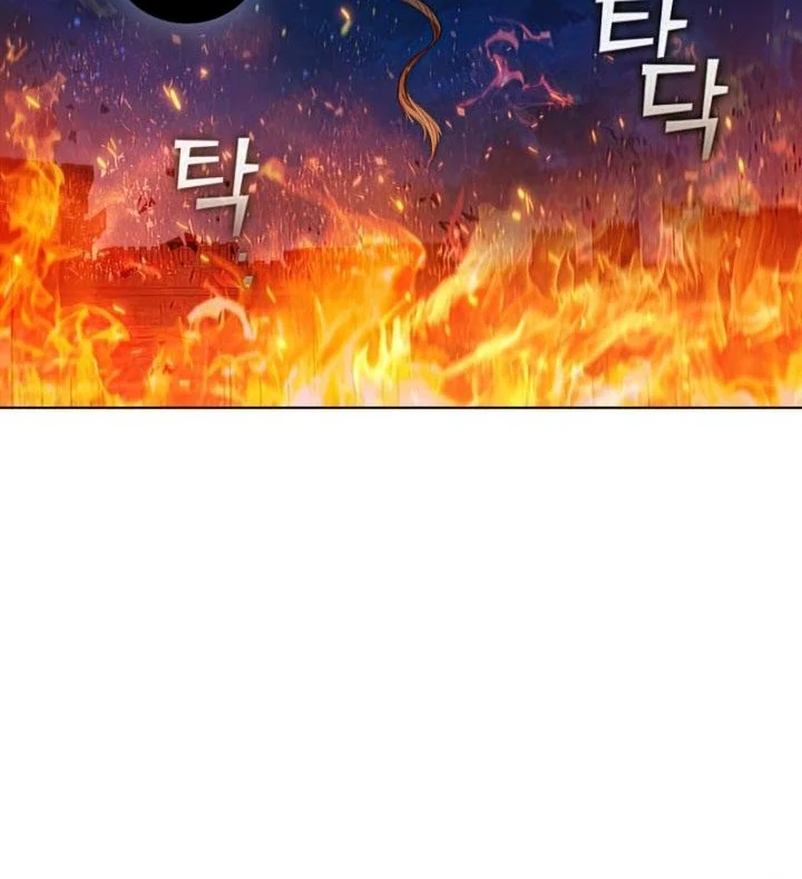 Chapter 57 - halaman 14