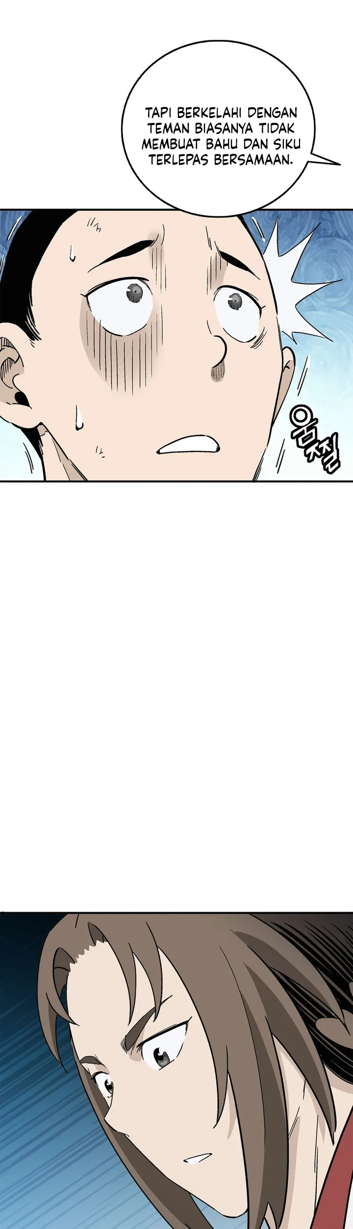 I Reincarnated as a Legendary Surgeon Chapter 197 Gambar 10
