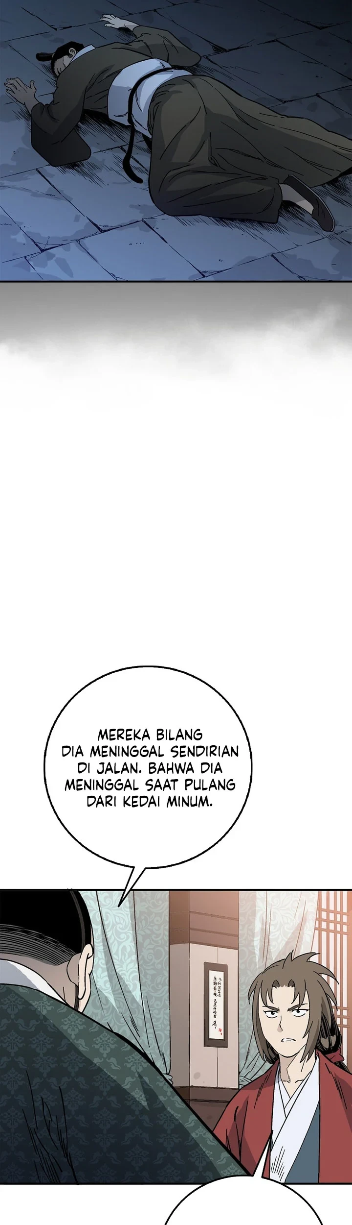 I Reincarnated as a Legendary Surgeon Chapter 198 Gambar 14