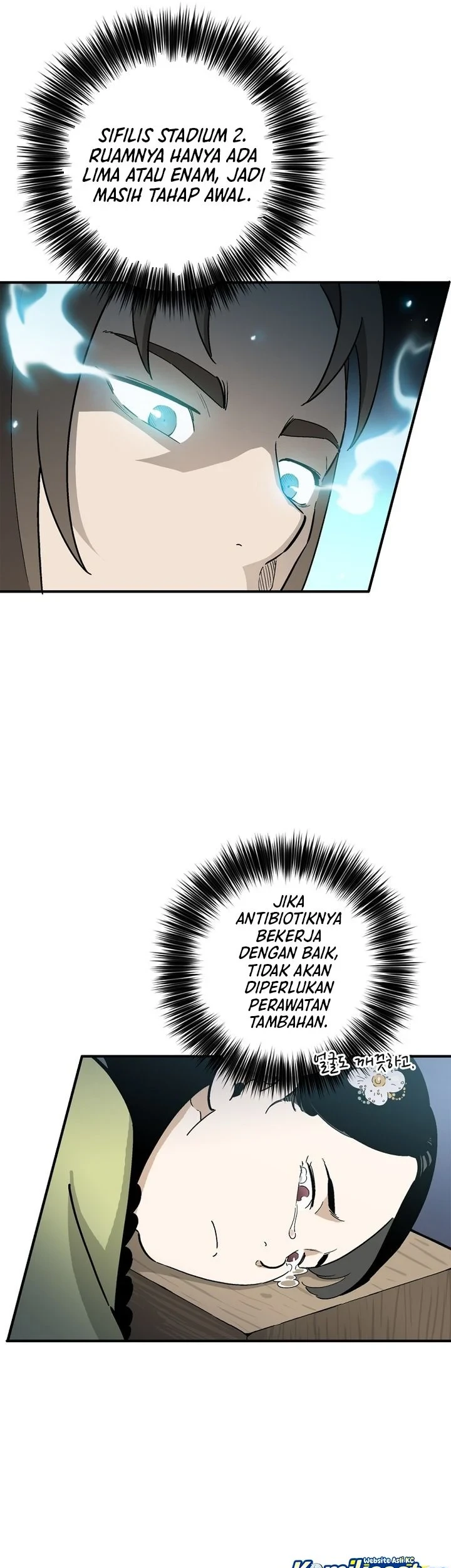I Reincarnated as a Legendary Surgeon Chapter 201 Gambar 11