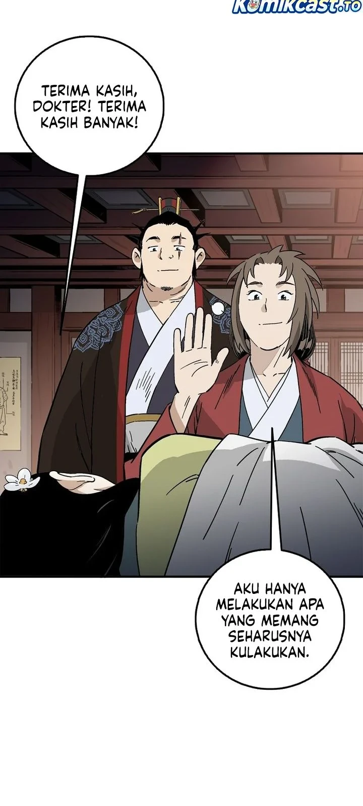 I Reincarnated as a Legendary Surgeon Chapter 201 Gambar 12