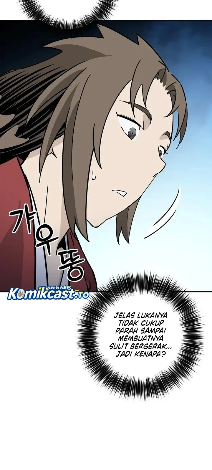 I Reincarnated as a Legendary Surgeon Chapter 204 Gambar 11