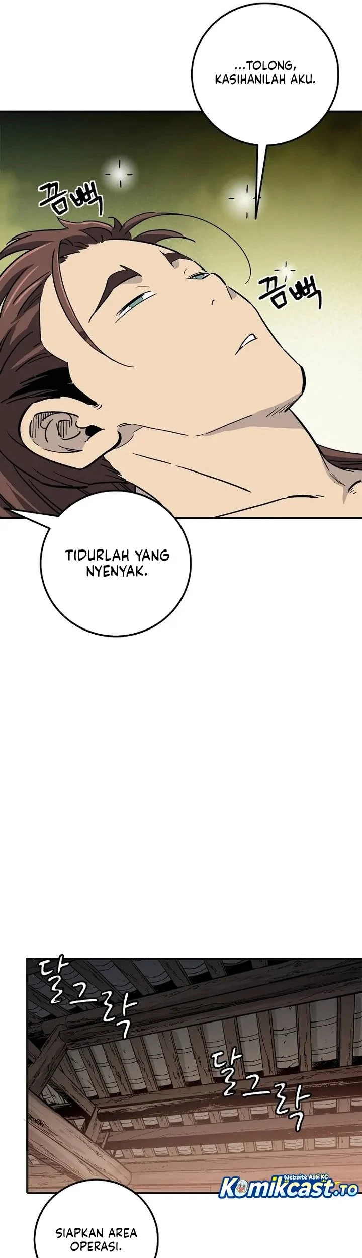 I Reincarnated as a Legendary Surgeon Chapter 206 Gambar 10