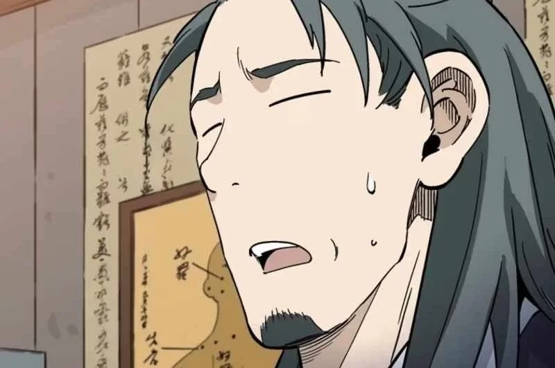 I Reincarnated as a Legendary Surgeon Chapter 216 Gambar 15