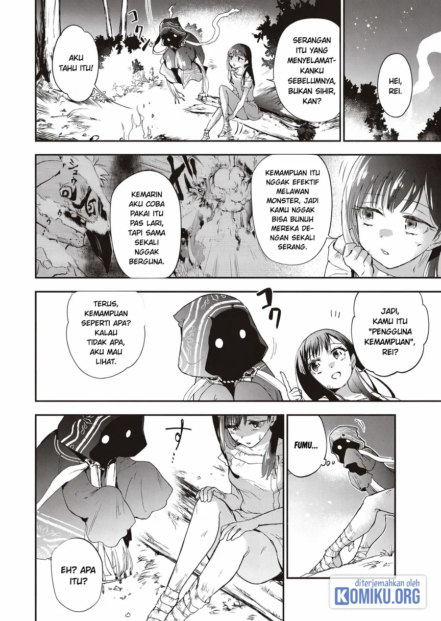 I Reincarnated as a Monster in a Game World, and Picked Up the Heroine Who Was My Oshi in My Previous Life Chapter 2 Gambar 6