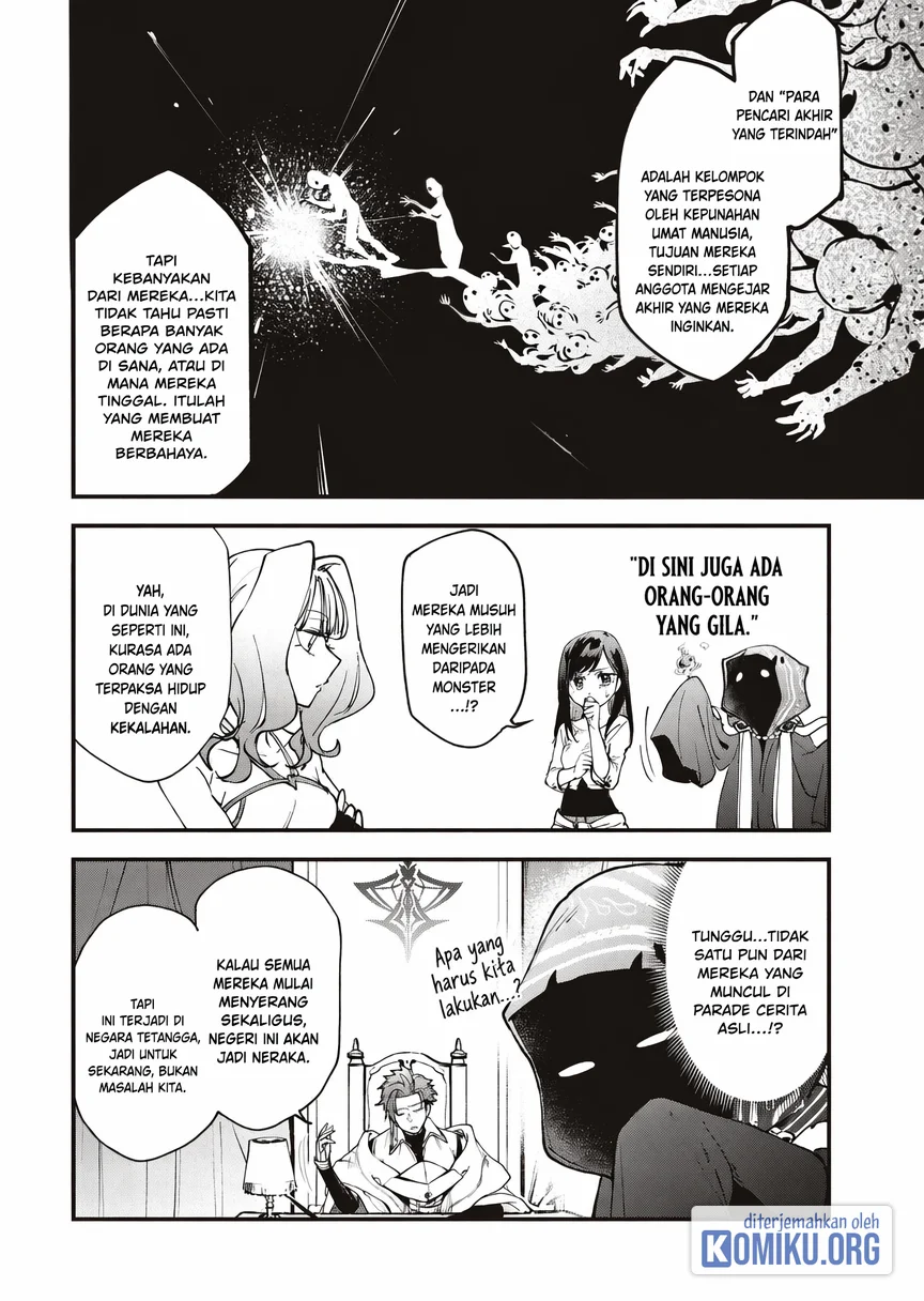 I Reincarnated as a Monster in a Game World, and Picked Up the Heroine Who Was My Oshi in My Previous Life Chapter 8.1 Gambar 4