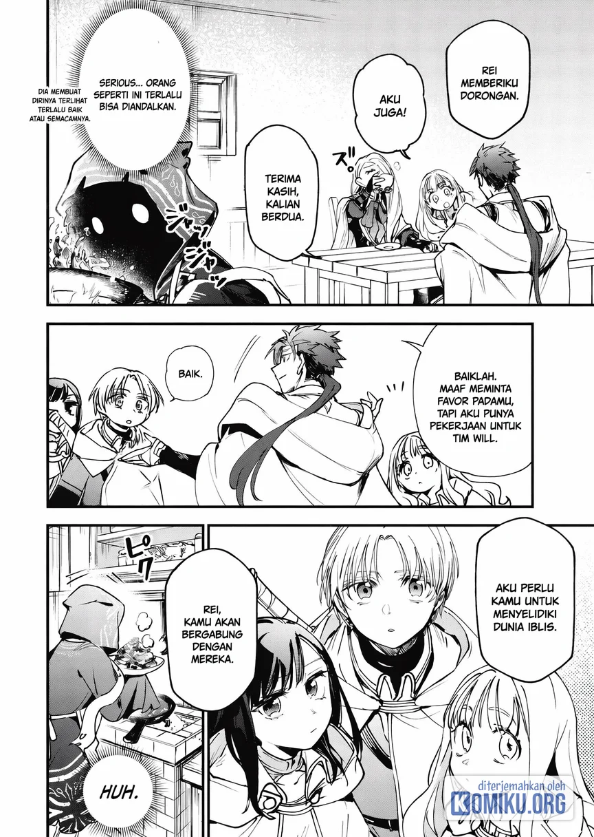I Reincarnated as a Monster in a Game World, and Picked Up the Heroine Who Was My Oshi in My Previous Life Chapter 8.2 Gambar 4