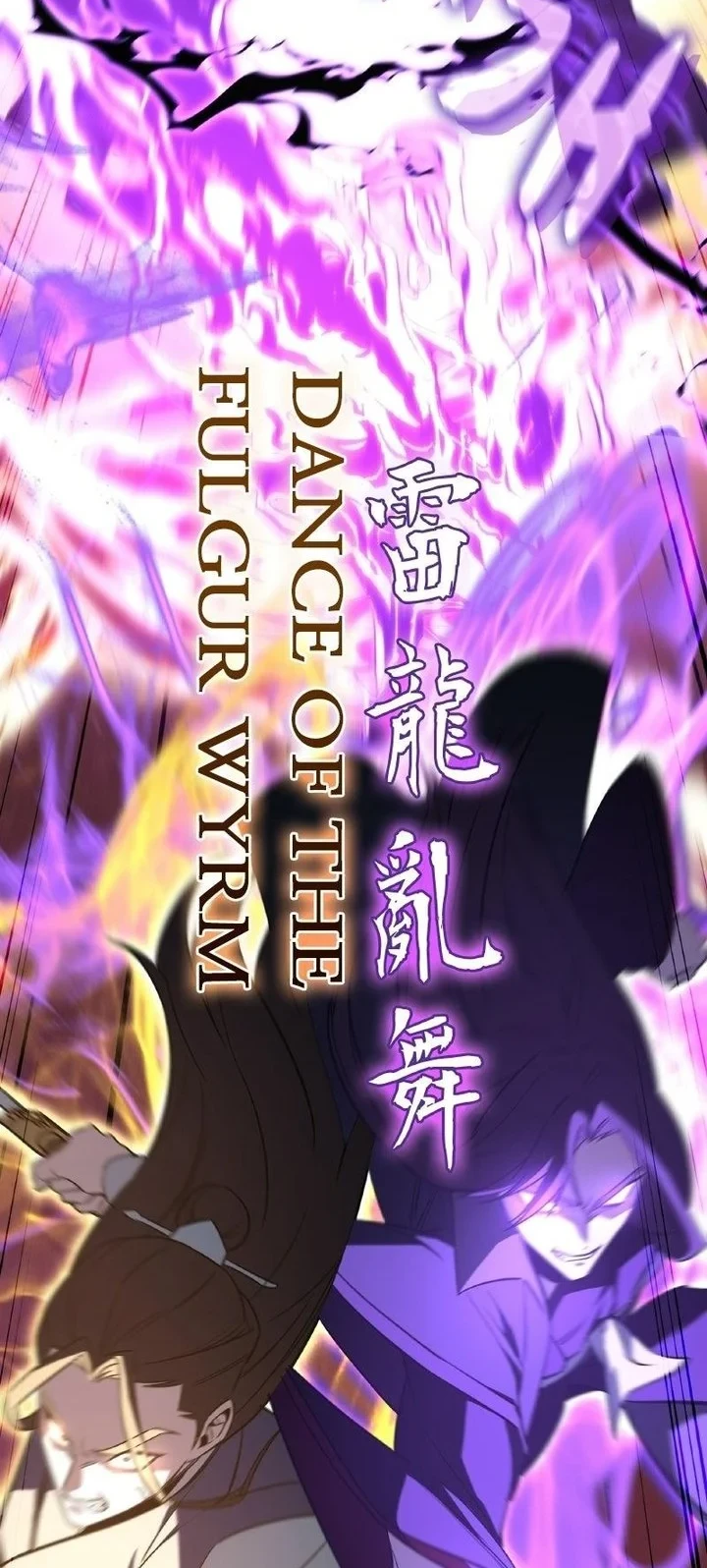 I Reincarnated As The Crazed Heir Chapter 178 Gambar 21