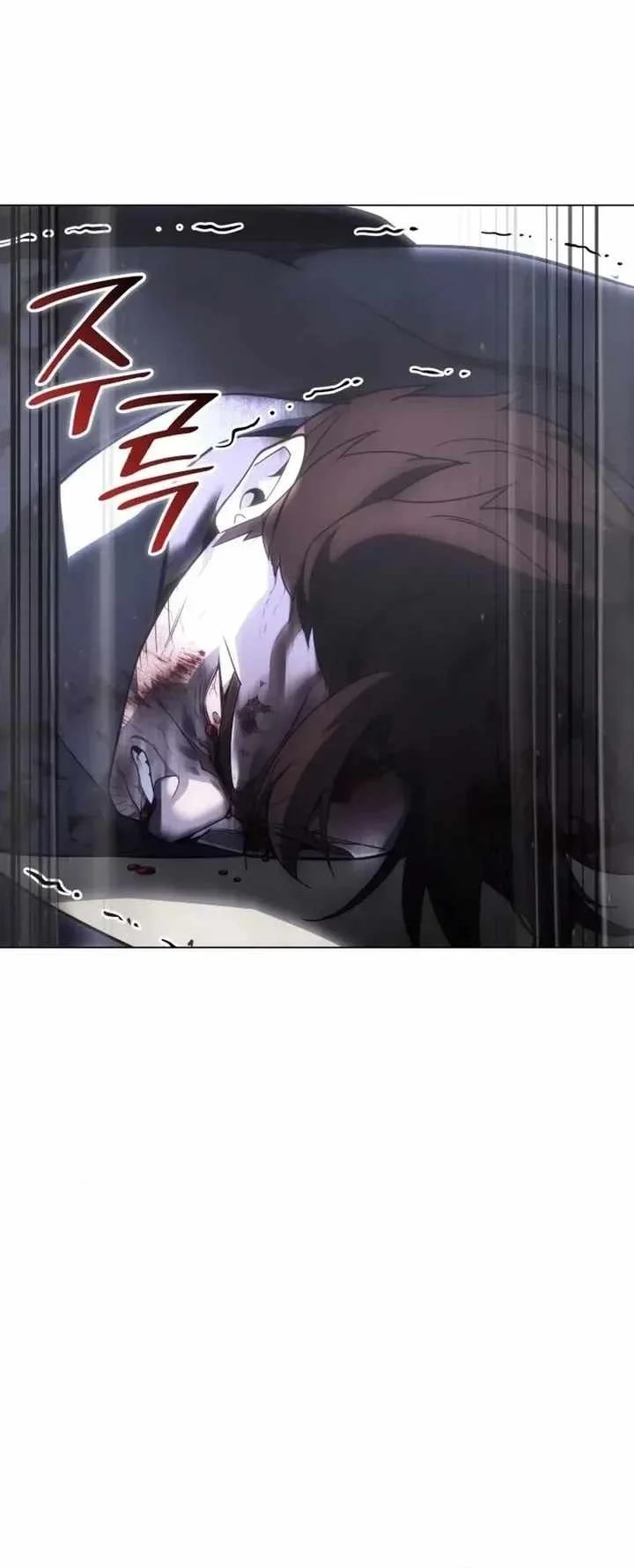 I Reincarnated As The Crazed Heir Chapter 197 - Halaman 26