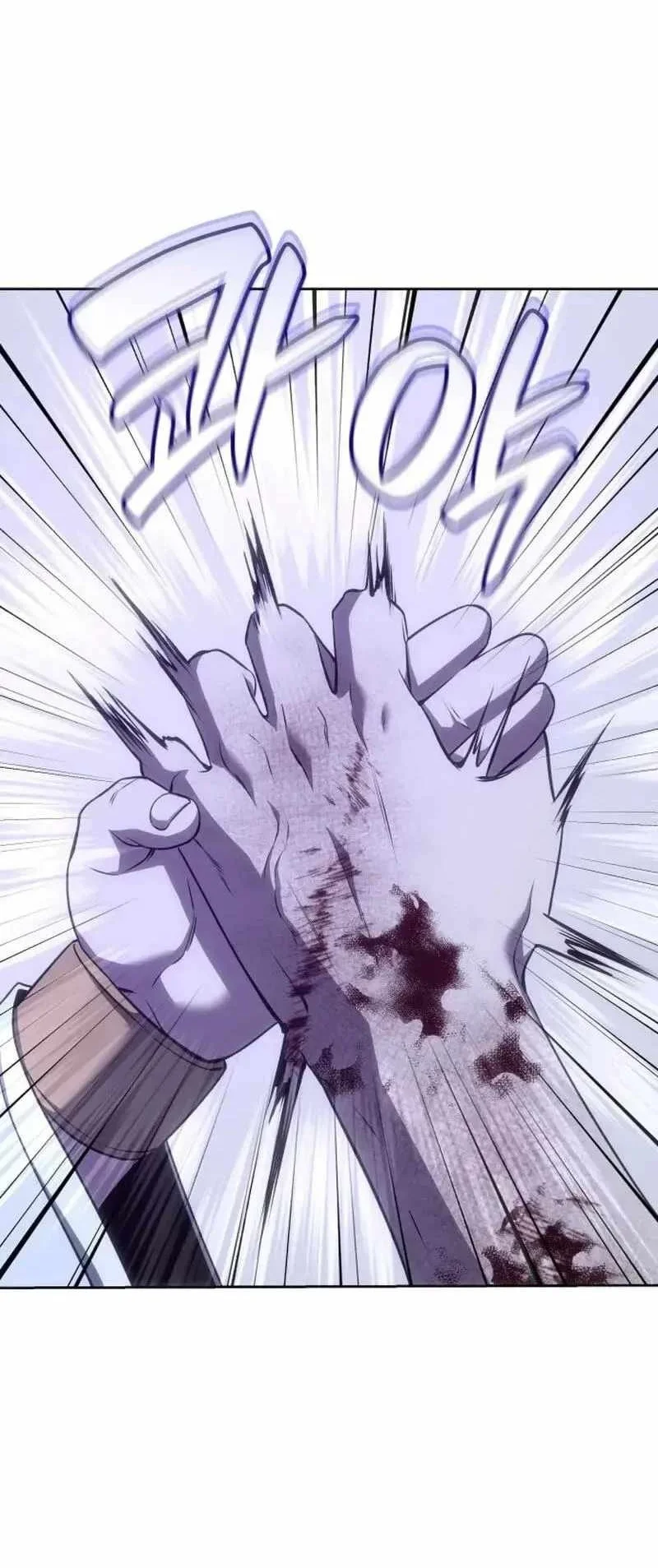 I Reincarnated As The Crazed Heir Chapter 199 Gambar 32