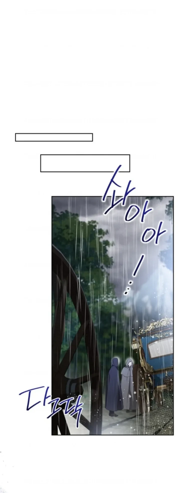 I Shall Master This Family! Chapter 157 Gambar 12