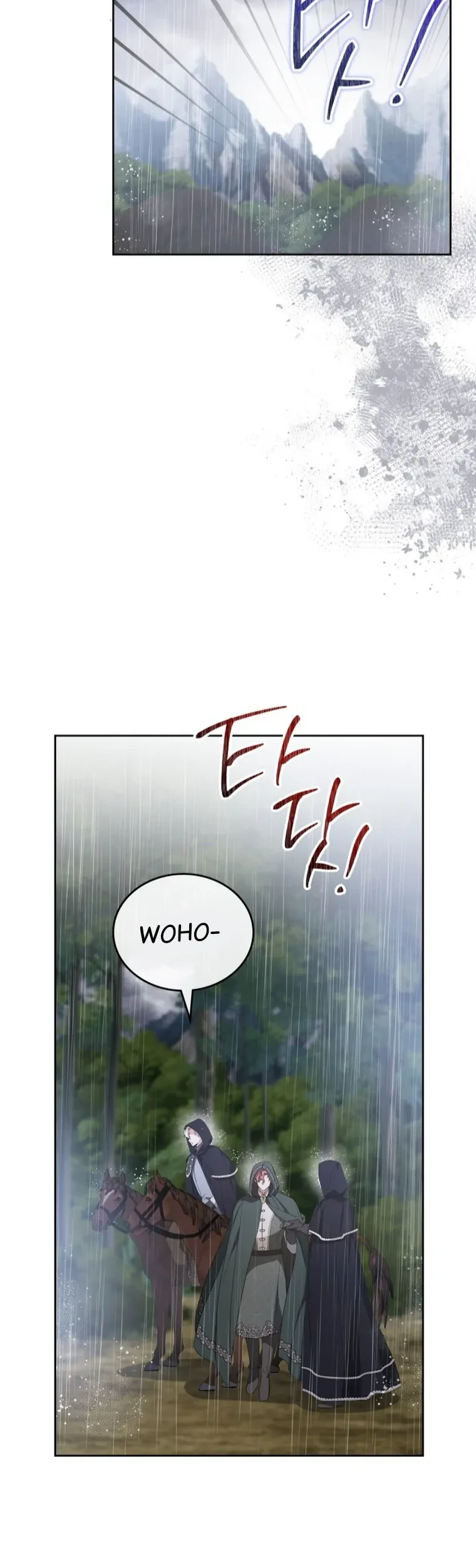 I Shall Master This Family! Chapter 159 Gambar 16
