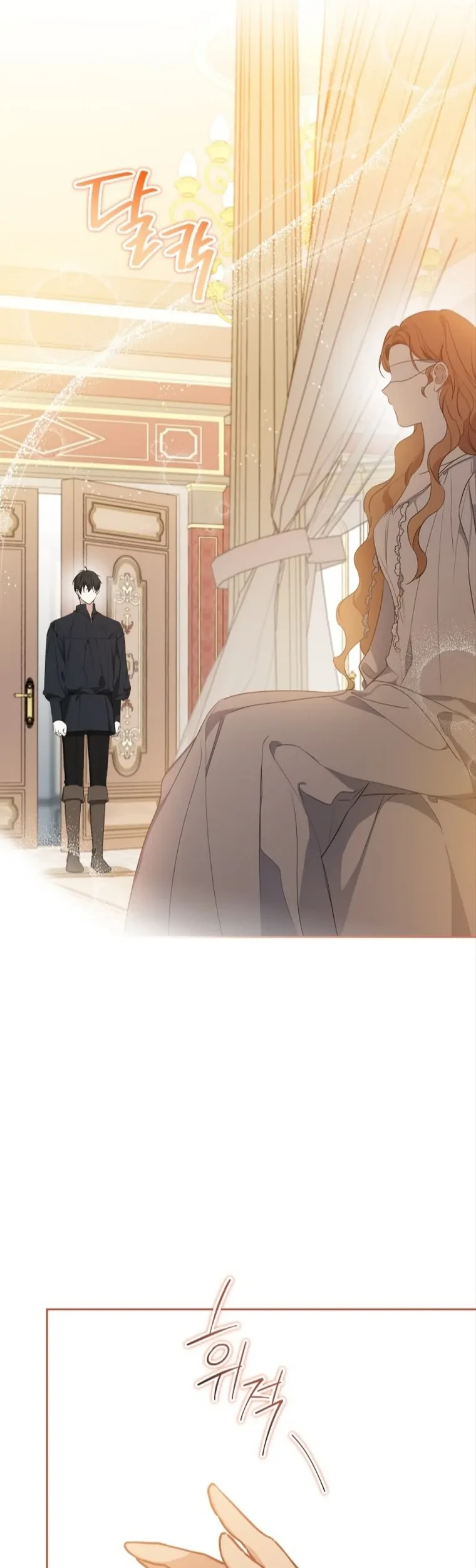 I Shall Master This Family! Chapter 160 Gambar 20