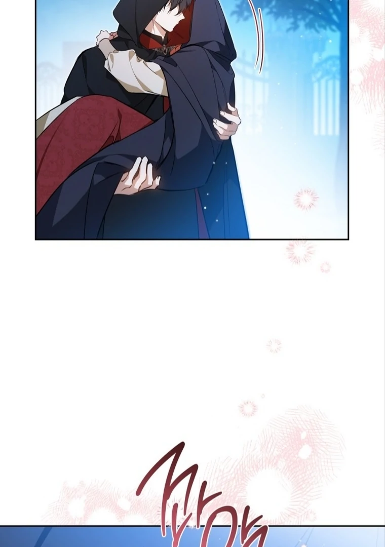 I Shall Master This Family! Chapter 172 Gambar 26